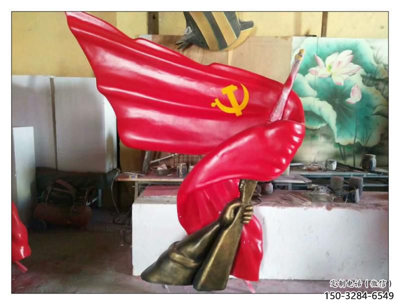 售樓部紅旗雕塑，烤漆發(fā)光雕塑，烤漆題材