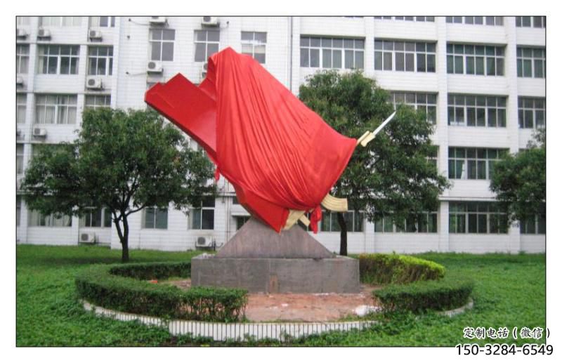 庭院紅旗雕塑，戶外革命雕塑，烤漆形式
