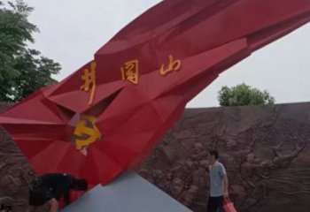 大型黨徽雕塑，戶外景觀雕塑，烤漆工藝