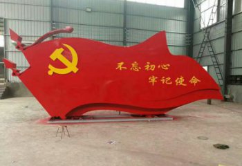 城市黨徽雕塑，烤漆黨建雕塑，古銅效果