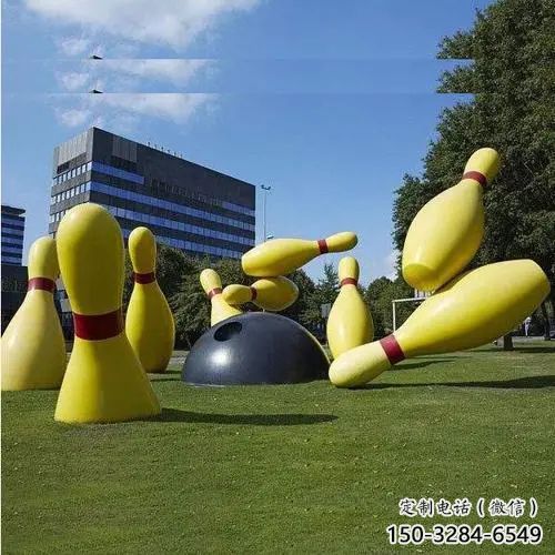 戶外保齡球雕塑，公園歐式雕塑，烤漆工藝