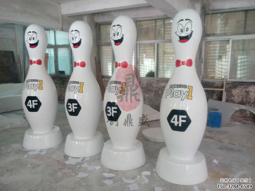 售樓部保齡球雕塑，噴砂發(fā)光雕塑，烤漆題材