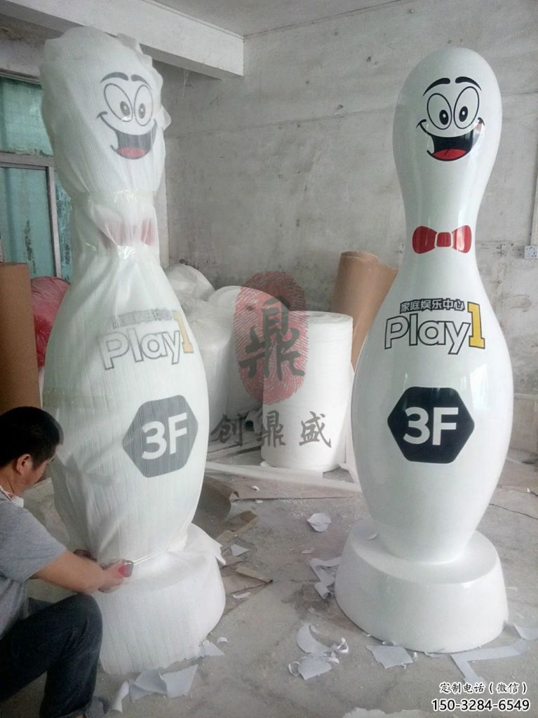 小區(qū)保齡球雕塑，拉絲景觀雕塑，抽象效果