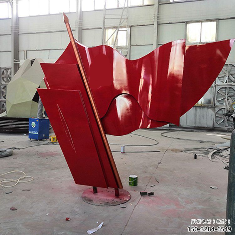 校園旗幟雕塑，拉絲黨建雕塑，抽象主題