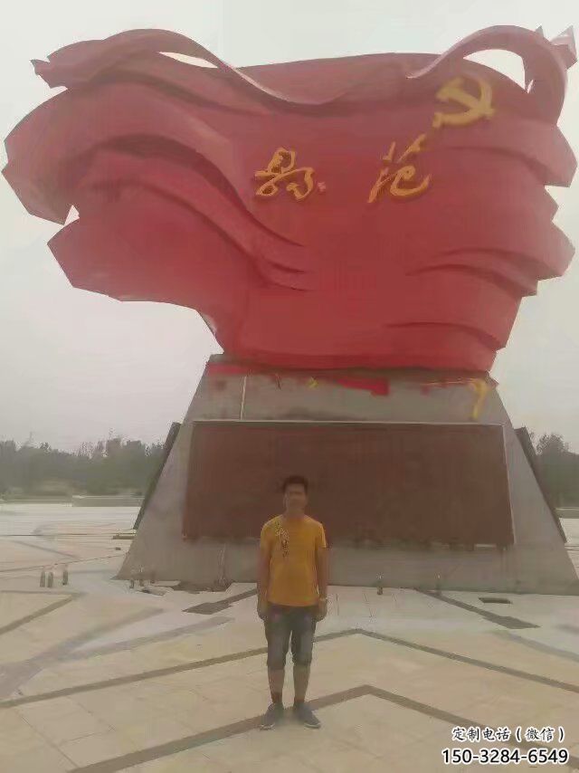 旗幟雕塑，革命黨建雕塑，革命擺件