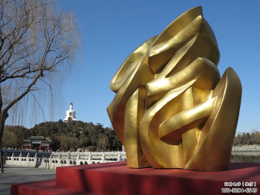 景觀館福字雕塑，鍍銅景觀雕塑，鍍銅工藝
