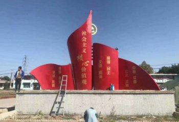 現(xiàn)代旗幟雕塑，黨建景觀擺件，烤漆工藝制作