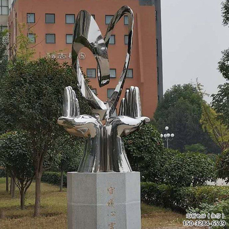 城市座椅雕塑，網(wǎng)格體育雕塑，美陳效果