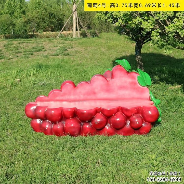 大門(mén)口坐凳雕塑 發(fā)光幼兒園小品 仿真雕塑 大門(mén)口坐凳雕塑 發(fā)光幼兒園小品 仿真雕塑
