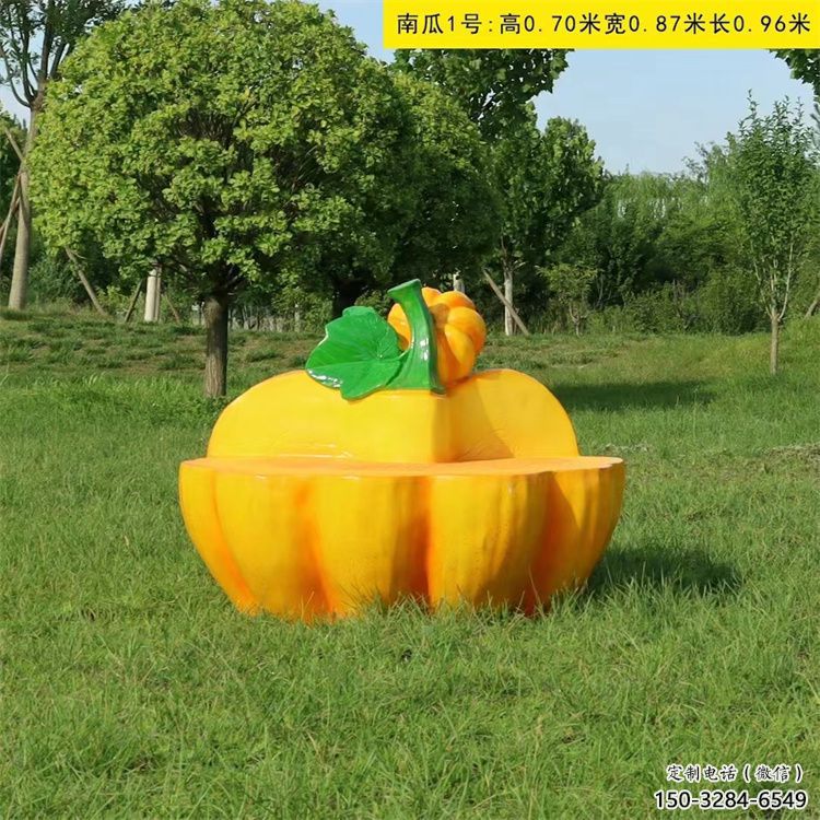 街道坐凳雕塑，彩繪景觀雕塑，水果主題效果