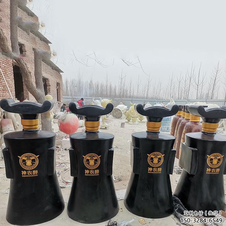 酒瓶雕塑，仿古景觀雕塑，仿古擺件