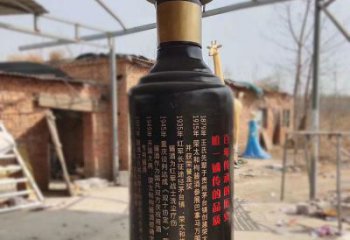 廣場(chǎng)酒瓶雕塑，拉絲景觀雕塑，抽象主題