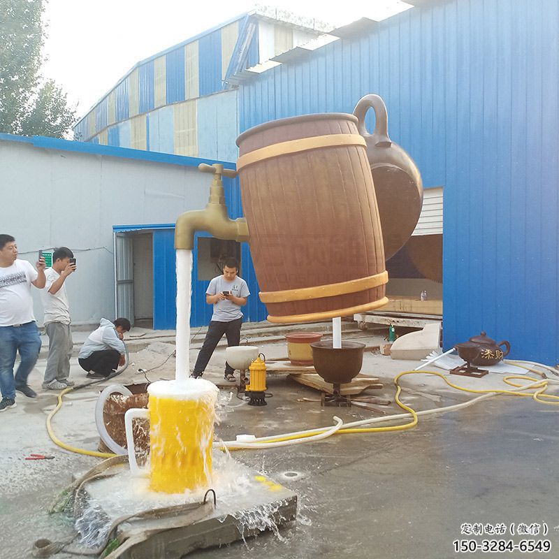 抽象水壺雕塑制作 店門(mén)口彩繪雕塑 步行街?jǐn)[件 抽象水壺雕塑制作 店門(mén)口彩繪雕塑 步行街?jǐn)[件