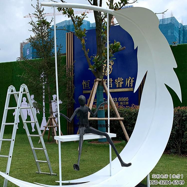 幾何羽毛雕塑 發(fā)光公園小品 大門(mén)口雕塑 幾何羽毛雕塑 發(fā)光公園小品 大門(mén)口雕塑