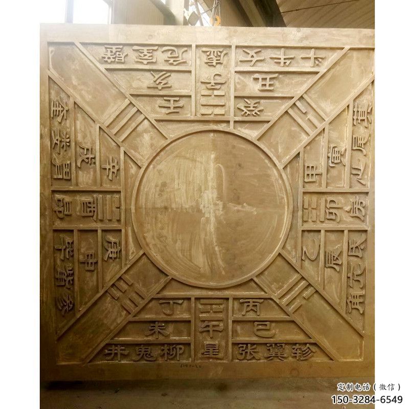 房地產(chǎn)地動儀雕塑，仿古景觀雕塑，噴砂制造