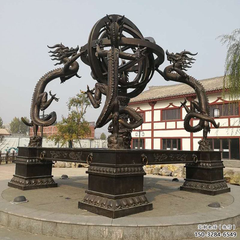 庭院地動(dòng)儀雕塑，鍍金歐式雕塑，鑄造形式