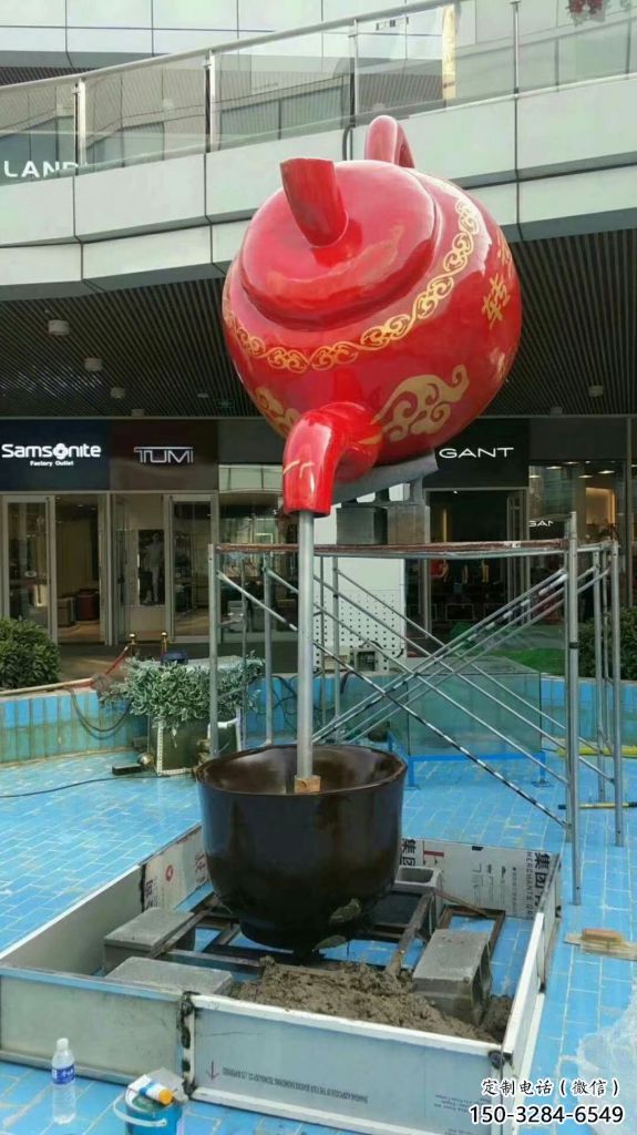 街頭懸壺雕塑 大型別墅區(qū)擺件 鋼管雕塑