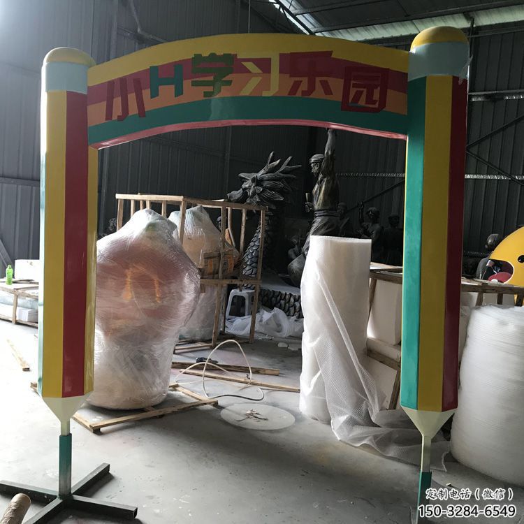 戶(hù)外鉛筆雕塑 噴漆景觀小品 燈光雕塑 戶(hù)外鉛筆雕塑 噴漆景觀小品 燈光雕塑