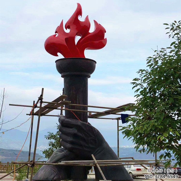 大門口火焰雕塑 發(fā)光公園小品 仿真雕塑