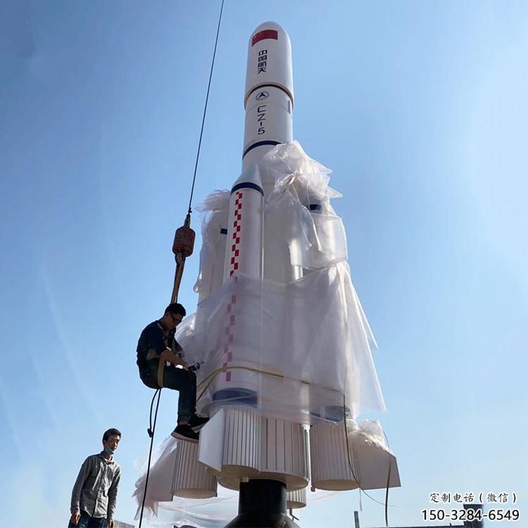 戶(hù)外火箭雕塑 噴漆景觀小品 燈光雕塑 戶(hù)外火箭雕塑 噴漆景觀小品 燈光雕塑