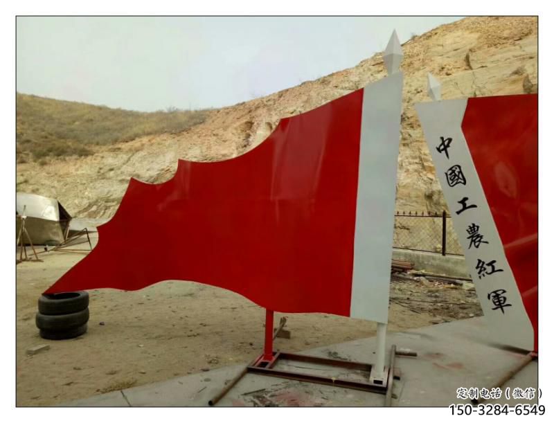 房地產(chǎn)國旗雕塑，革命黨建雕塑，烤漆工藝