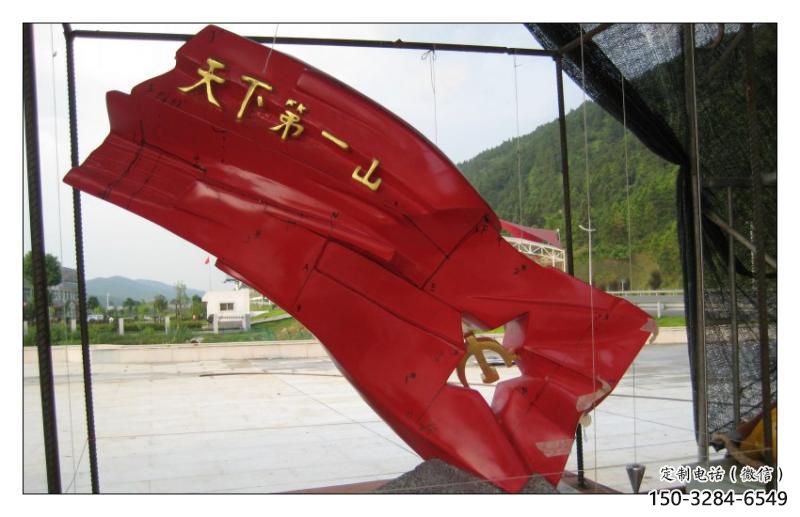 公園國(guó)旗雕塑，烤漆發(fā)光雕塑，鍛造工藝