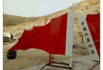 房地產(chǎn)國(guó)旗雕塑，革命黨建雕塑，烤漆工藝