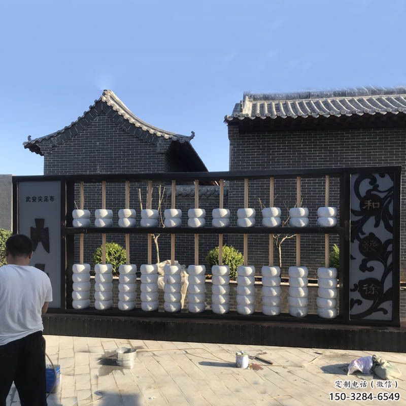 草地算盤(pán)雕塑 現(xiàn)代校園小品 大型雕塑 草地算盤(pán)雕塑 現(xiàn)代校園小品 大型雕塑