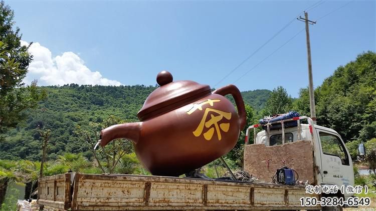 房地產(chǎn)酒壺雕塑廠(chǎng) 現(xiàn)代景觀擺件 幾何雕塑
