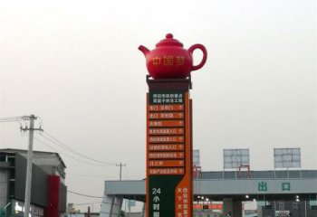 步行街酒壺雕塑 游樂(lè)場(chǎng)景觀小品 鑄造雕塑
