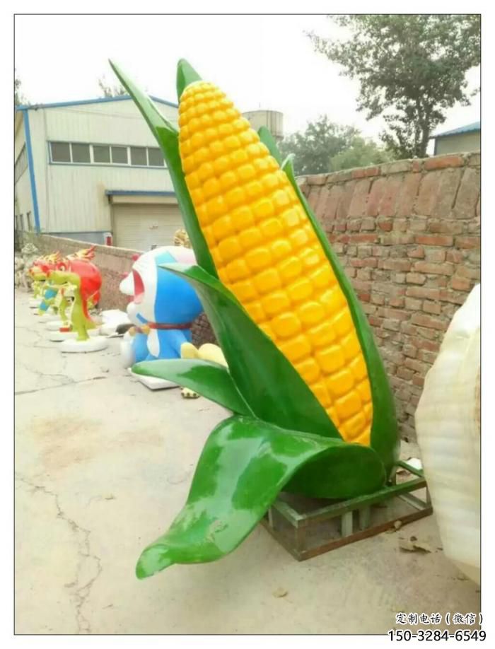 創(chuàng)意玉米雕塑 步行街店門口雕塑 農作物小品