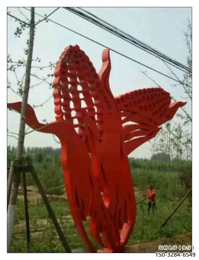 鏤空玉米雕塑 廣場(chǎng)農(nóng)作物雕塑 門(mén)口小品