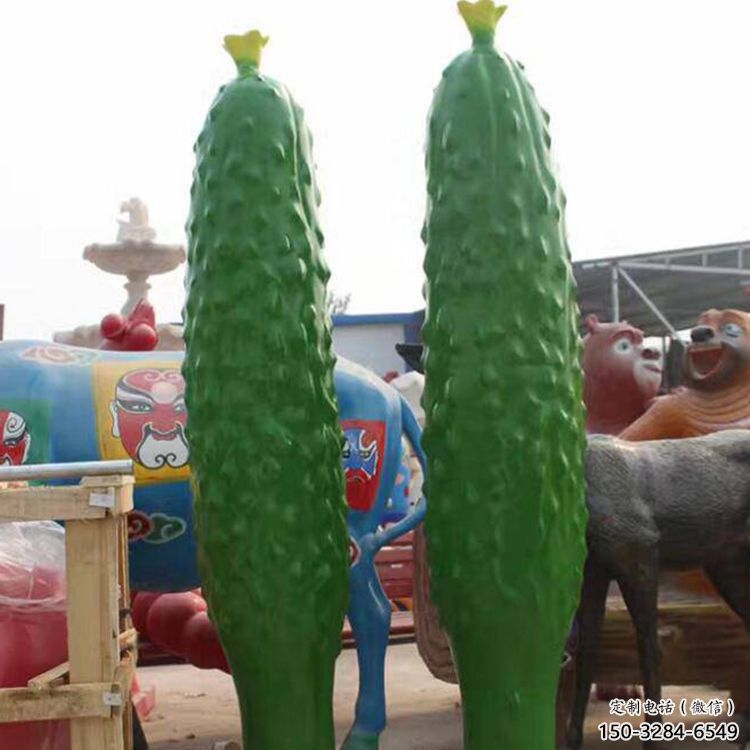 商業(yè)街苦瓜雕塑 烤漆瓜果雕塑 彩繪瓜果雕塑