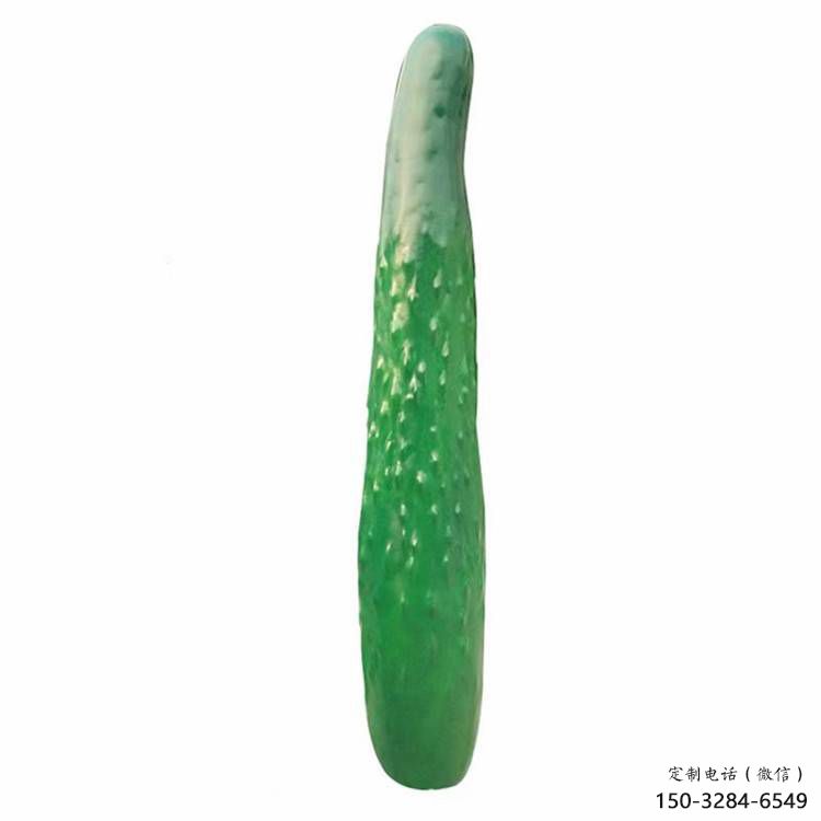 城市黃瓜雕塑 風景區(qū)彩繪雕塑 抽象擺件