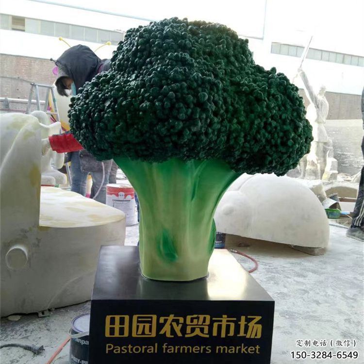 烤漆菜花雕塑 鋼管果蔬雕塑 室內(nèi)蔬菜雕塑