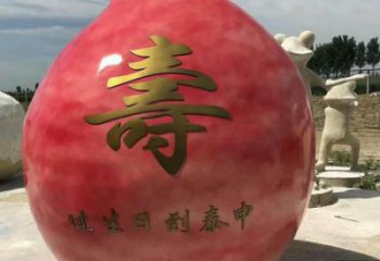 城市桃子雕塑 風景區(qū)彩繪雕塑 抽象擺件