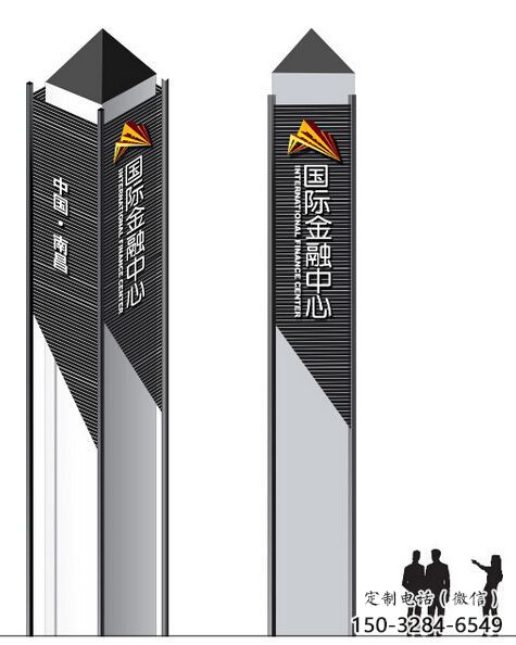 廣場精神堡壘雕塑 抽象標(biāo)識(shí)雕塑 烤漆標(biāo)牌雕塑