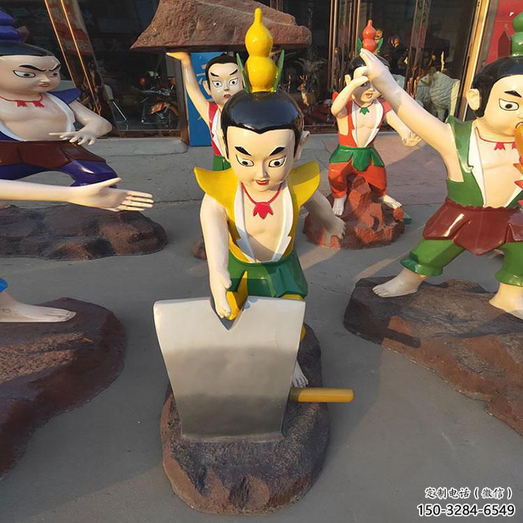 草地葫蘆娃雕塑廠 現(xiàn)代校園卡通雕塑 大型動(dòng)漫雕塑 草地葫蘆娃雕塑廠 現(xiàn)代校園卡通雕塑 大型動(dòng)漫雕塑