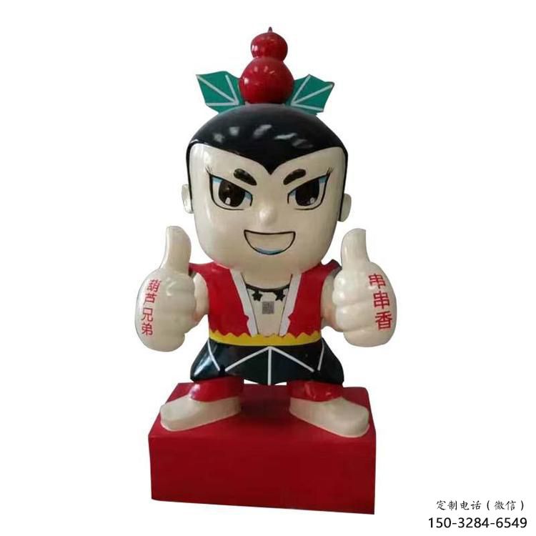 風(fēng)景區(qū)葫蘆娃雕塑廠家 售樓處廣場雕塑 仿古擺件