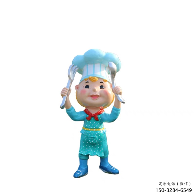 鏡面廚師雕塑 烤漆大型卡通雕塑 博物館動(dòng)漫雕塑