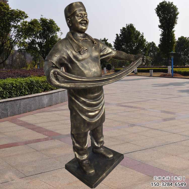 拉絲廚師雕塑 鏤空創(chuàng)意卡通雕塑 別墅區(qū)動漫雕塑