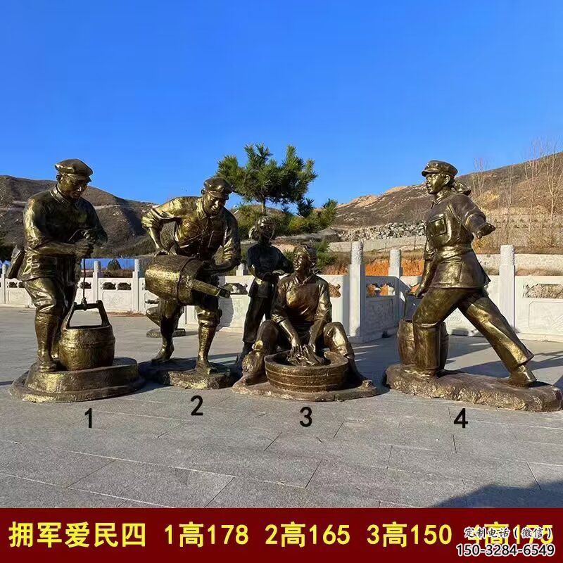 草地紅軍雕塑 現(xiàn)代校園革命雕塑 大型抗戰(zhàn)雕塑