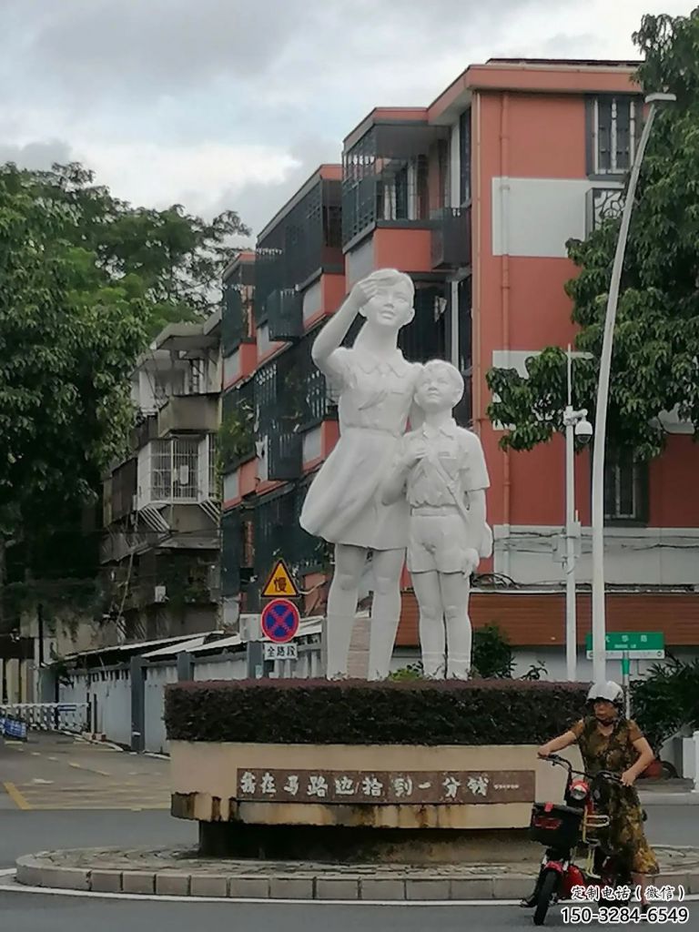 抽象少先隊員雕塑 店門口彩繪雕塑 學(xué)校擺件
