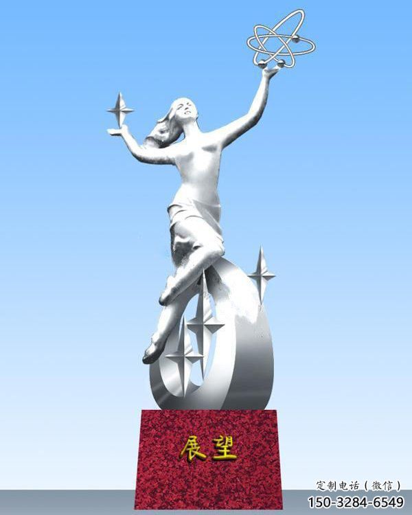 風(fēng)景區(qū)少先隊(duì)員雕塑 售樓處廣場雕塑 仿古擺件 風(fēng)景區(qū)少先隊(duì)員雕塑 售樓處廣場雕塑 仿古擺件