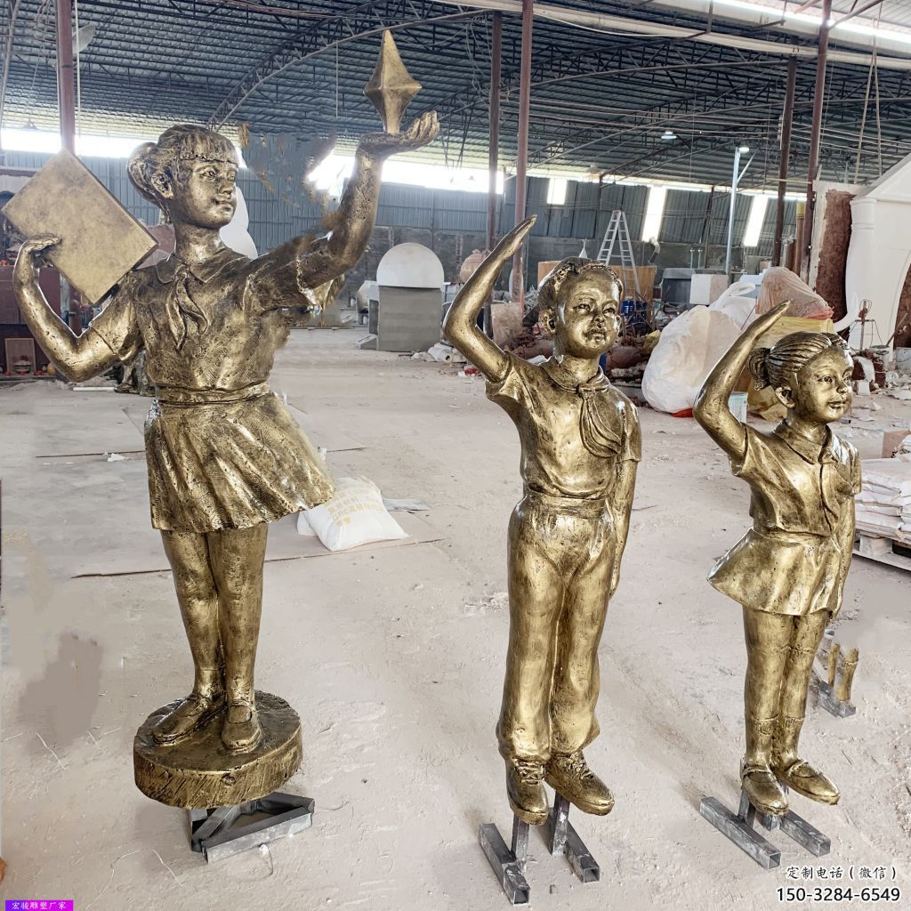 學(xué)生少先隊(duì)員雕塑 酒店公園雕塑 風(fēng)景區(qū)擺件
