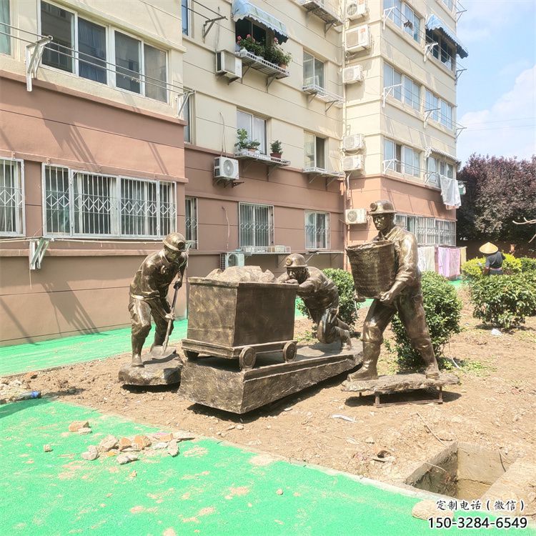 住宅小區(qū)工人雕塑 啞光民俗雕塑 公園勞動(dòng)雕塑 住宅小區(qū)工人雕塑 啞光民俗雕塑 公園勞動(dòng)雕塑