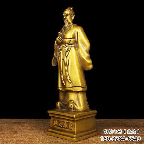 鍛造扁鵲雕塑 黃銅名醫(yī)雕塑 戶(hù)外藥王雕塑