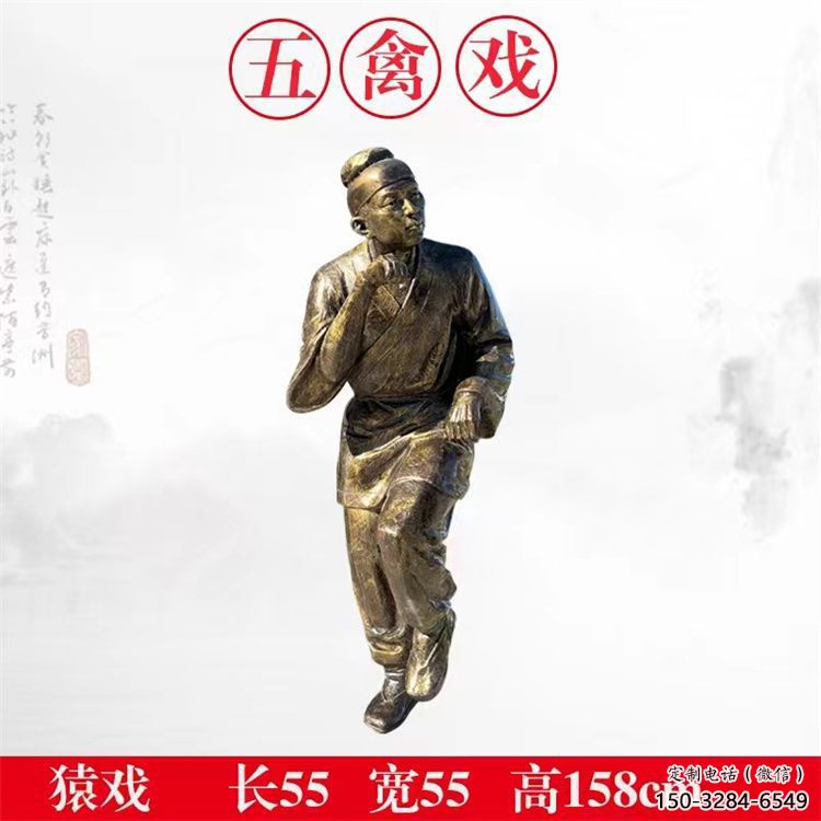 街道華佗雕塑 現(xiàn)代景觀藥王雕塑 彩繪名醫(yī)雕塑 街道華佗雕塑 現(xiàn)代景觀藥王雕塑 彩繪名醫(yī)雕塑
