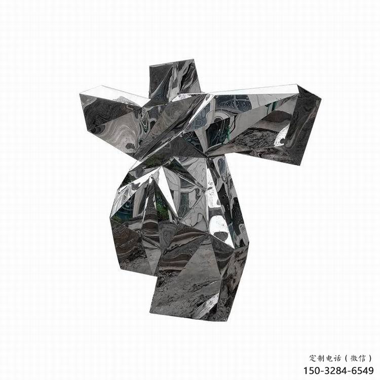 廣場(chǎng)太極雕塑 公園民俗雕塑 抽象擺件