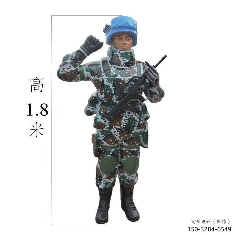 鑄造武警雕塑 中式村口警察雕塑 景觀(guān)戰(zhàn)士雕塑